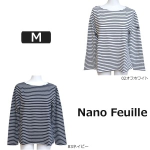 レディース ミニ裏毛 ボーダー柄 バックリボン 長袖シャツ M 9号  02オフホワイト 83ネイビー 258522 Nano Feuille ナノフィーユ 女性 婦