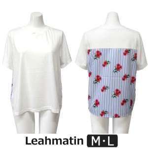 レディース 花柄ストライプ 切替 半袖シャツ M 9号 L 11号 02オフホワイト 288590 Leahmatin 女性 婦人 トップス 半袖 Tシャツ 白 2k5