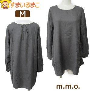 レディース m.m.o. チュニックワンピース M 9号 06チャコール CLF8845 エムエムオー 婦人 女性 トップス 長袖 ワンピース ワンピ