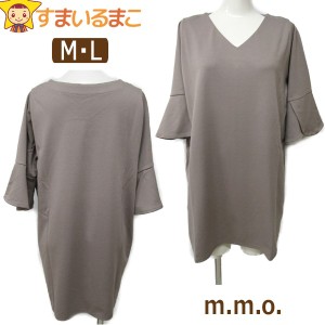 レディース m.m.o. 無地 5分袖 チュニック M L 9号 11号 42モカグレー COC0109 エムエムオー 婦人 女性 トップス 五分袖 カットソー