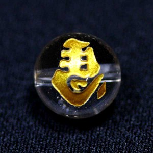 左馬 水晶 横穴貫通 10mm (金彫り) 【穴あり一粒売りビーズ】