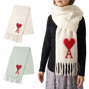 【 ポイント 5倍 】 Ami Paris アミ パリス OVERSIZED ADC SCARF マフラー ストール  ハートロゴ 大判 レディース メンズ　USF409 336