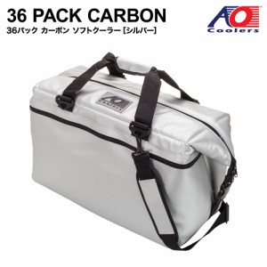 AO Coolers エーオークーラー 36パック クーラー カーボン シルバー 保冷バッグ 保冷 並行輸入 送料無料 