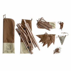 ノルディスク ユドゥン ミニ カラーパック チョコレート キャンプ アウトドア 軽量 テント Nordisk Ydun Mini Colour Pack Chocolate 148