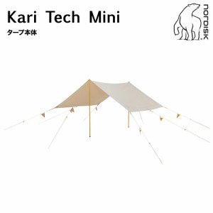 ノルディスク カーリー 12 Nordisk Kari Tech Mini Tarp 148062 並行輸入品 テック ミニ タープ キャンプ アウトドア 軽量 コットン