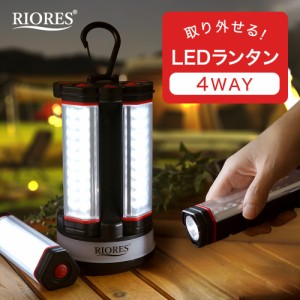 coleman led 懐中電灯 電池 交換の通販｜au PAY マーケット