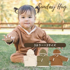 サンデーハグ Sundayhug ベビー パーカー ジャケット ( 1歳 〜 3歳 ) 赤ちゃん フード トップス キッズ 子供服 こども服 上着 ベビー服 