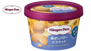 ハーゲンダッツ　ミニカップ　香ばしいバタービスケット　【110ｍｌ×12個】アイスクリーム　期間限定