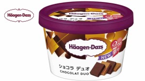 ハーゲンダッツミニカップ　ショコラディオ　 110ml×12個入　アイスクリーム