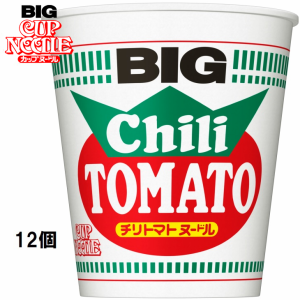 日清食品 カップヌードル チリトマトヌードル ビッグ 12個