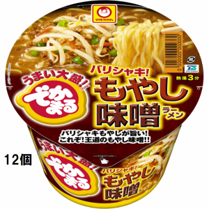 東洋水産 でかまる バリシャキ！もやし味噌ラーメン 12個