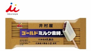 井村屋 アイス　ゴールドミルク金時バー　20個入　アイスクリーム　送料無料（北海道・九州は除く沖縄・離島発送不可）