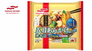 マルハニチロ　五目あんかけ焼きそば　1人前（346ｇ）×6袋入　冷凍食品　冷凍麺