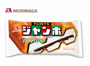 森永製菓　アイス　チョコモナカジャンボ　150ｍｌ×20個　アイスクリーム　デザート　送料無料（北海道・九州は除く沖縄離島発送不可）