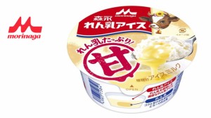 森永乳業　アイス　 れん乳アイス 　160ml ×18個　アイスクリーム　送料無料（北海道・九州は除く沖縄・離島発送不可）