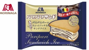 森永製菓　アイス　パリパリサンド　60ｍｌ×24個　アイスクリーム　送料無料（北海道・九州は除く沖縄・離島発送不可）