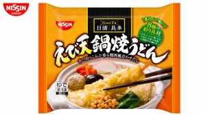 日清食品　 冷凍日清具多 えび天入鍋焼うどん 【297g×７パック入】冷凍うどん　冷凍麺　冷凍食品