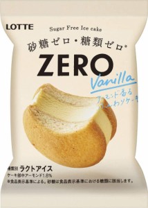 ロッテアイス　ＺＥＲＯアイスケーキ　【44ｍｌ×24個】アイスクリーム　送料無料（北海道・九州は除く沖縄・離島発送不可）