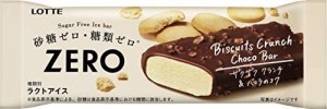 ロッテアイス　ＺＥＲＯビスケットクランチチョコバー　【75ｍｌ×24個】アイスクリーム　送料無料（北海道・九州は除く沖縄・離島発送不