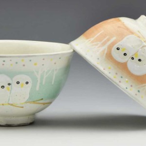 京焼・清水焼 組飯碗 白ふくろう(しろふくろう) 花月 LHH573 陶器-