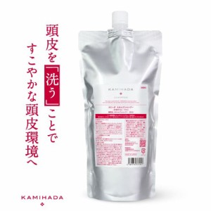 ノンシリコン アミノ酸系 低刺激 スカルプシャンプー 女性 男性 スカルプケア 詰替え用 700mL シャンプー スカルプ カミハダ 医薬部外品 