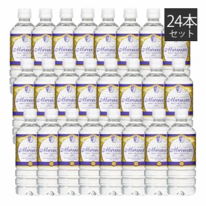 水 500ml 24本 ミューバナディス 天然水 富士山 バナジウム天然水 おいしい ミネラルウォーター 地下深層水 バナジウム水 みず ミネラル