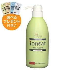 イオ シャンプー 種類の通販 Au Wowma