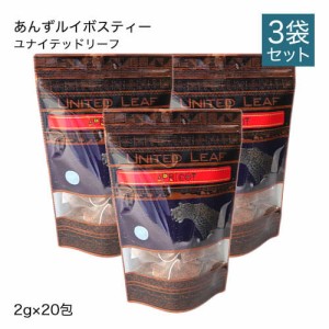 ユナイテッドリーフ あんずルイボスティー 2g×20包入 3袋セット ノンカフェイン スーパーグレード 有機JAS認定 妊活 中・授乳中の飲み物