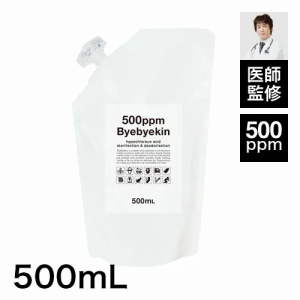 次亜塩素酸水 500ppm 電解製法 バイバイ菌 ミニ 500ｍL 1袋 日本製 微酸性 次亜塩素酸 遮光パウチ ペット カビ 花粉 ウイルス 公式 除菌 