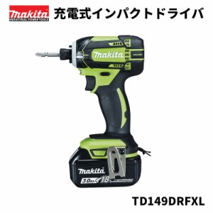 ☆最新機種　TD172DRGX☆ マキタ インパクトフルセット　makita