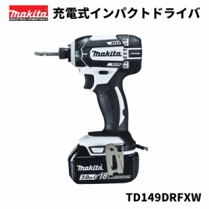 マキタ インパクト 18v フル セットの通販｜au PAY マーケット