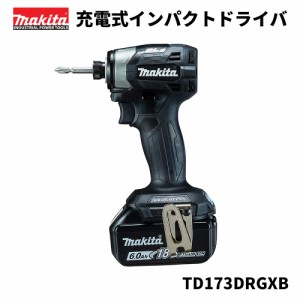 マキタ インパクト 18v セットの通販｜au PAY マーケット