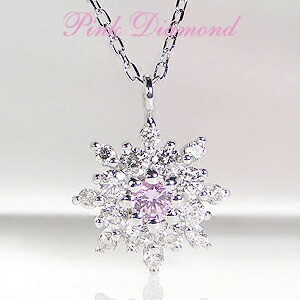 pt900 天然ピンクダイヤモンド 0.07ct Pink Dia ネックレス ペンダント ダイヤモンド total0.28ct プラチナ 花 記念日 プレゼント 誕生日