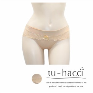 ショーツ/ストレッチバックレースショーツ ベージュ 【ショーツ単品】