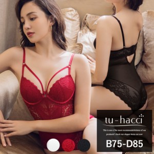 セクシーランジェリー 《ナルシスレースメランジェテディ》 3color レオタード 【tu-hacci/SexyLine〜Adu/アデュー〜】【春新作】【ツー