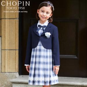 ショパン ワンピースの通販 Au Pay マーケット