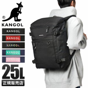 商品レビューで+5%｜カンゴール リュック 25L スクエア ボックス型 通学 男子 女子 大学生 高校生 中学生 大容量 KANGOL 250-1291 新作