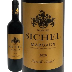 メゾン・シシェル・マルゴー 2020【フランス】【赤ワイン】【750ml】【フルボディ】【辛口】【MAISON SICHEL】【Margaux】