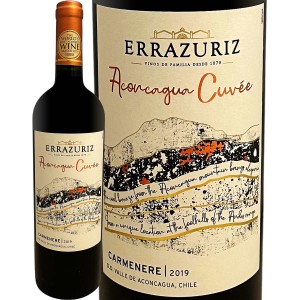 エラスリス・アコンカグア・キュベ・カルメネール（最新ヴィンテージ）【Errazuriz】【赤ワイン】【750ml】【チリ】