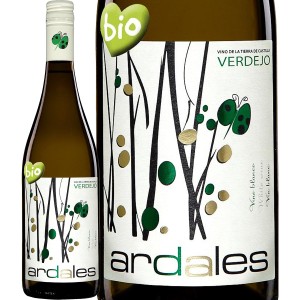 アルダレス・ オーガニック・ ブランコ　2020スペイン 白ワイン 750ml 辛口 ライトボディ  有機栽培 認証 ソイスセルト ヴィーガン ベル 