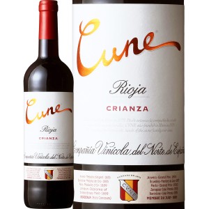 クネ・クリアンサ　2020スペイン 赤ワイン 750ml ミディアムボディ リオハ 銘醸地 CVNE リオハ・アルタ  スペイン王室御用達ワイナリー  