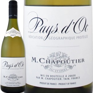 シャプティエ・ペイ・ドック・ブラン（最新ヴィンテージをお届け）白ワイン フランス 750ml ミディアムボディ 辛口 Chapoutier スクリュ 