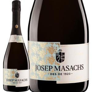 ジョセップ・マサックス・カバ・ブリュット【スペイン】【カタルーニャ】【スパークリングワイン】【750ml】【辛口】【瓶内二次発酵】【 