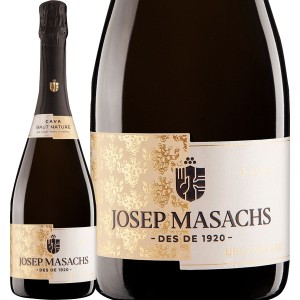 ジョセップ・マサックス・カバ・ブリュット・ナチュレ【スペイン】【カタルーニャ】【スパークリングワイン】【750ml】【辛口】【瓶内二 