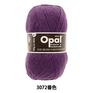 ソックヤーン 毛糸 『Uni (ユニ) 4-ply 3072番色』 Opal オパール