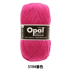 ソックヤーン 毛糸 『Uni (ユニ) 4-ply 5194番色』 Opal オパール