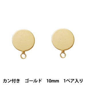 手芸金具 『ステンレスピアス 平板 カン付き 10mm ゴールド 金 G』