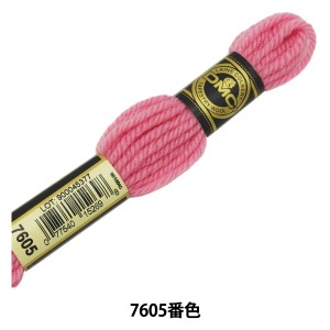 刺しゅう糸 『DMC 4番刺繍糸 タペストリーウール レッド・ピンク系 7605』 DMC ディーエムシー
