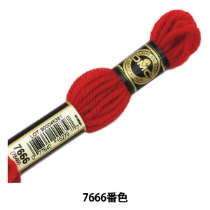 刺しゅう糸 『DMC 4番刺繍糸 タペストリーウール レッド・ピンク系 7666』 DMC ディーエムシー