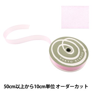 【数量5から】 リボン 『ファインクリスタル 25mm幅 63番色 ベビーピンク』 TOKYO RIBBON 東京リボン